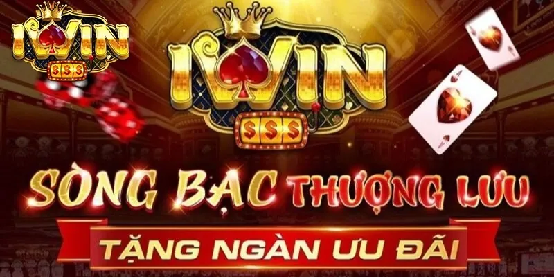 Khuyến mãi và ưu đãi